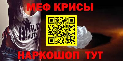 jwh Бузулук