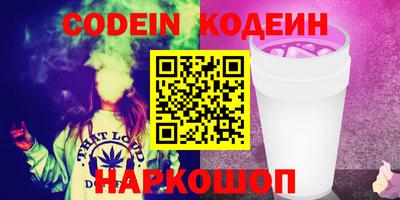 jwh Бузулук