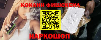метадон Будённовск