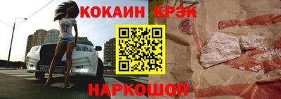 метадон Будённовск