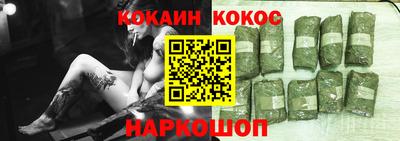 2c-b Бугуруслан