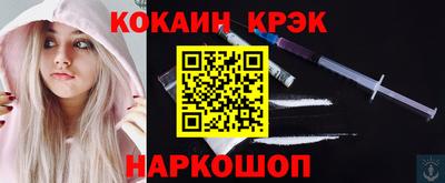 метадон Будённовск
