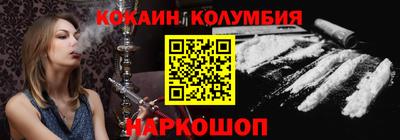 jwh Бузулук