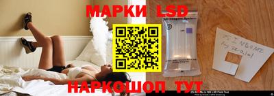 метадон Будённовск