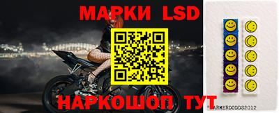 2c-b Бугуруслан
