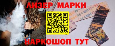 jwh Бузулук