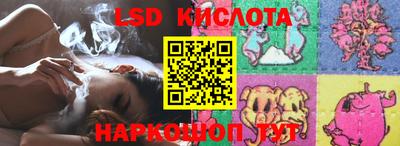 метадон Будённовск