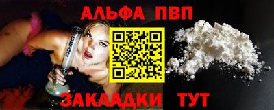 метадон Будённовск