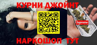 метадон Будённовск