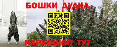метадон Будённовск