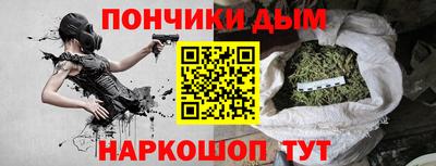 2c-b Бугуруслан