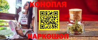 2c-b Бугуруслан