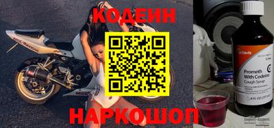 метадон Будённовск