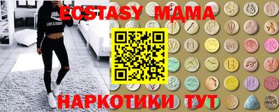 2c-b Бугуруслан