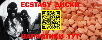 метадон Будённовск