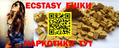 2c-b Бугуруслан