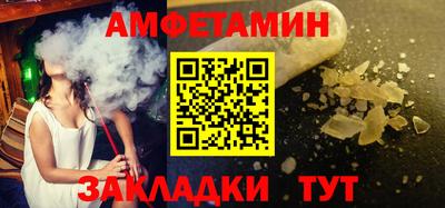 метадон Будённовск