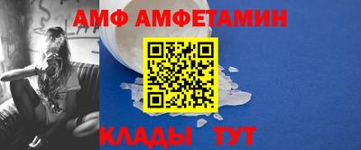 метадон Будённовск