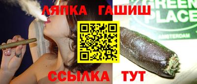 jwh Бузулук