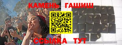 jwh Бузулук