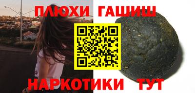 jwh Бузулук