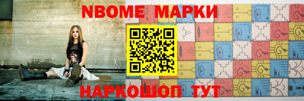 LSD-25 экстази ecstasy  МЕГА как зайти  Вход с VPN  Тосно  Лсд 25 экстази ecstasy 